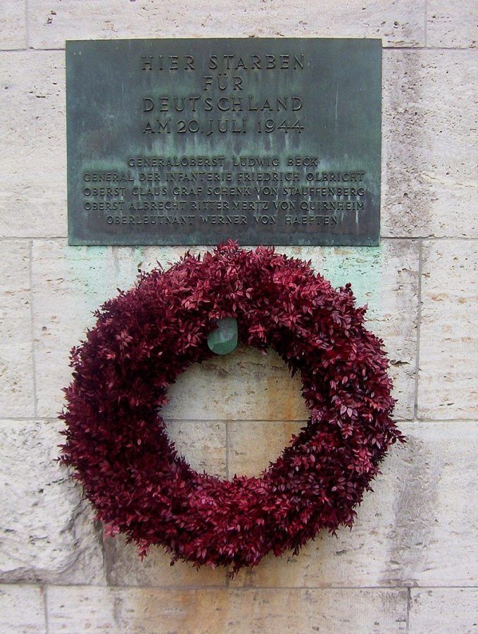 German Resistance Memorial