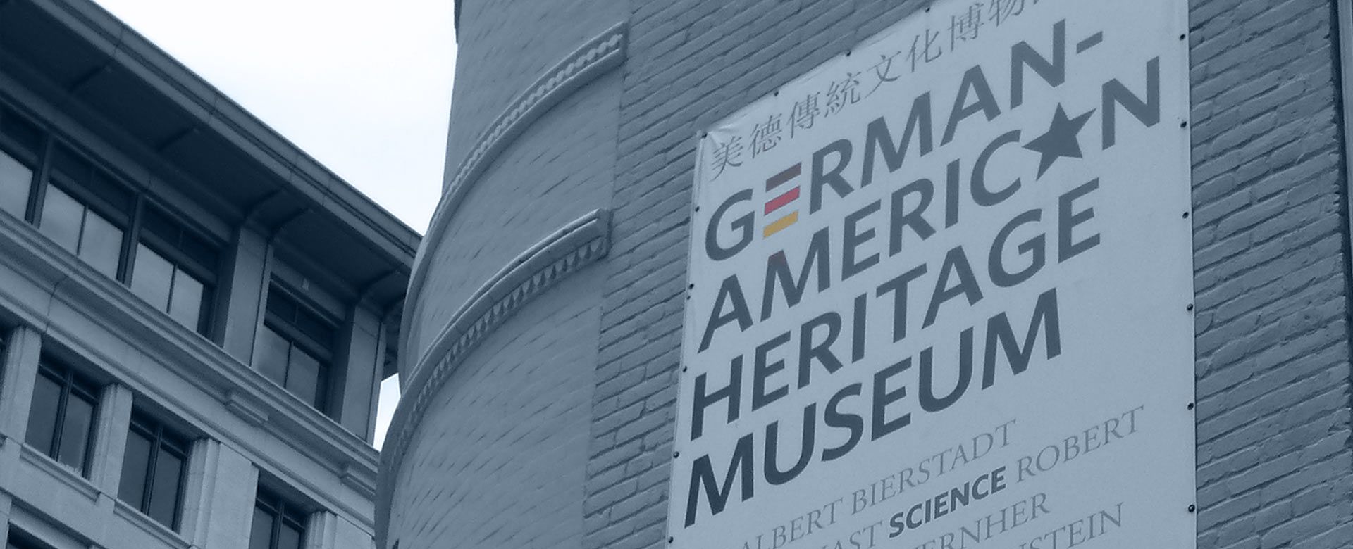 German-American Heritage Museum